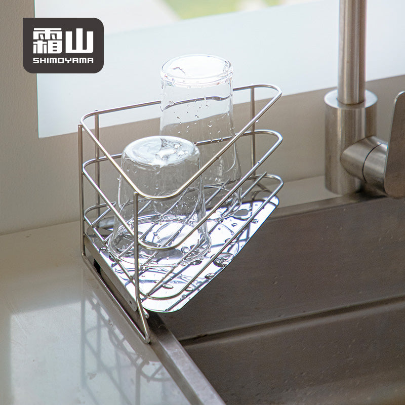 Shimoyama Triangle Drainage Rack