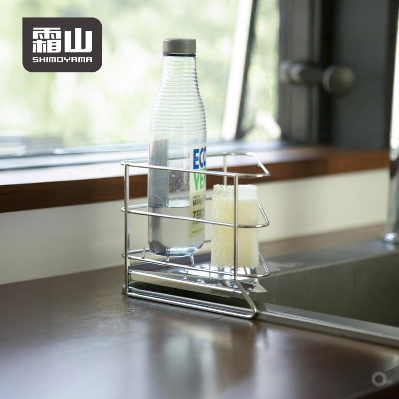 Shimoyama Triangle Drainage Rack