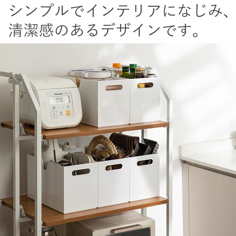 Shimoyama U Shaped Portable Storage Box