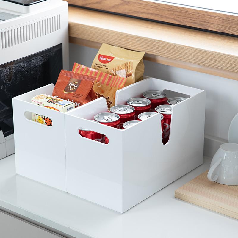 Shimoyama U Shaped Portable Storage Box