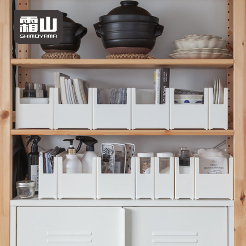 Shimoyama U-Shaped Storage Box - Wide L