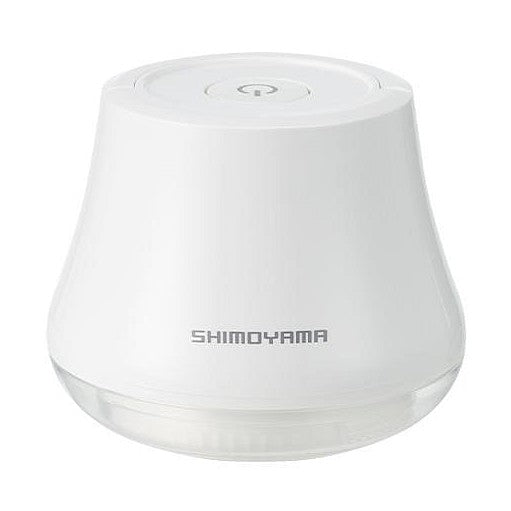 Shimoyama USB Lint Shaver