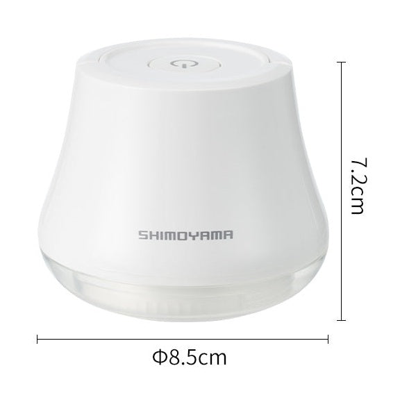 Shimoyama USB Lint Shaver