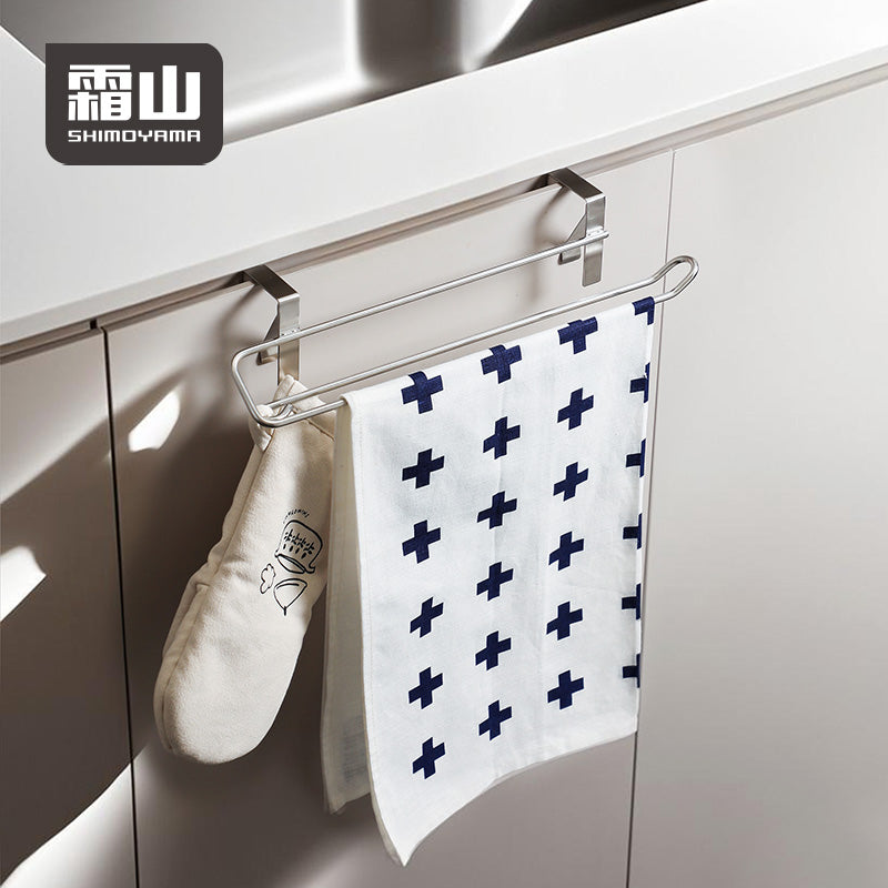 Shimoyama Under Cabinet Towel Hanger