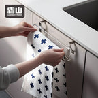 Shimoyama Under Cabinet Towel Hanger
