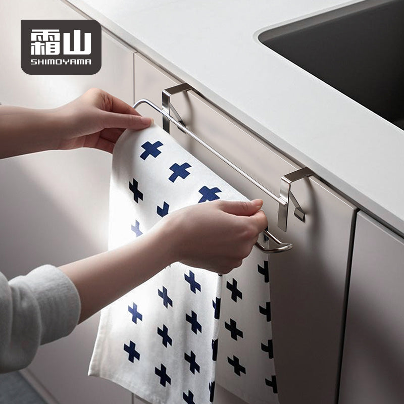 Shimoyama Under Cabinet Towel Hanger