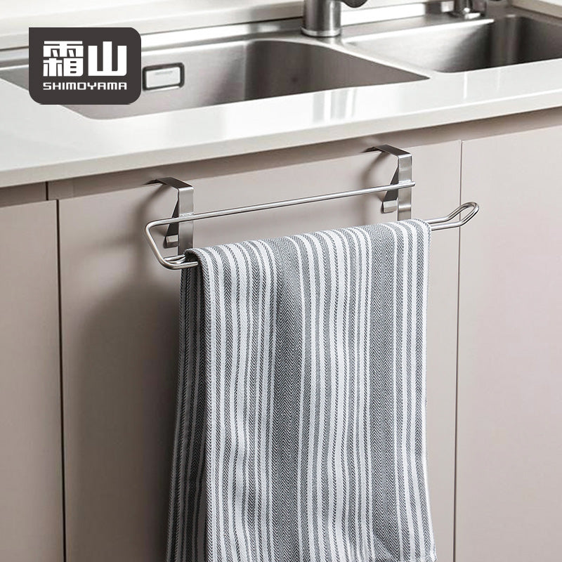 Shimoyama Under Cabinet Towel Hanger