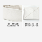 Shimoyama Underwear Storage Box - 41.5x33x11cm