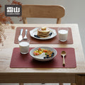 Shimoyama Vegan Leather Placemat 2P