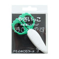 Shimoyama Veggie Mini Scissors with Magnet