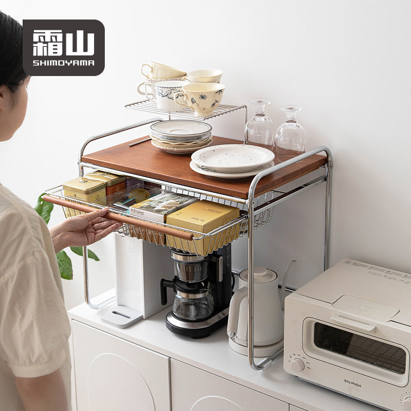 Shimoyama Walnut Appliance Rack with Drawer