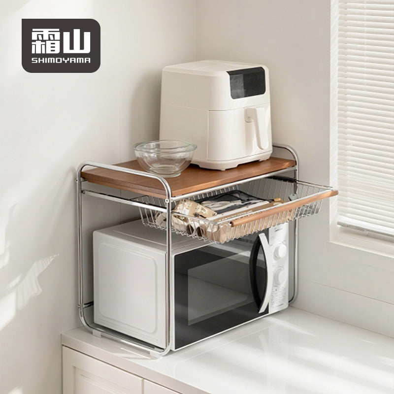 Shimoyama Walnut Appliance Rack with Drawer