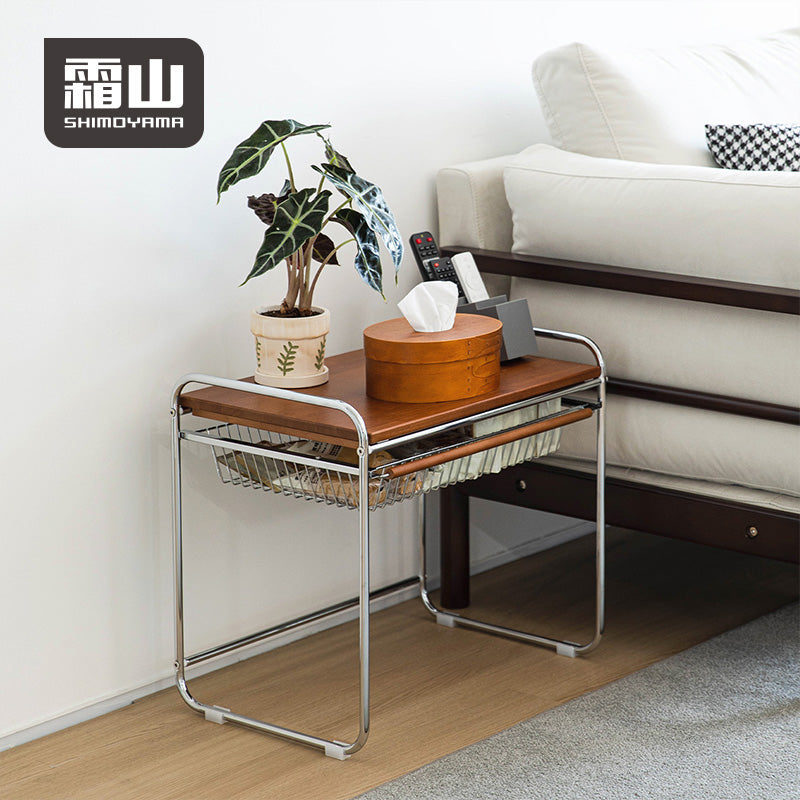 Shimoyama Walnut Appliance Rack with Drawer