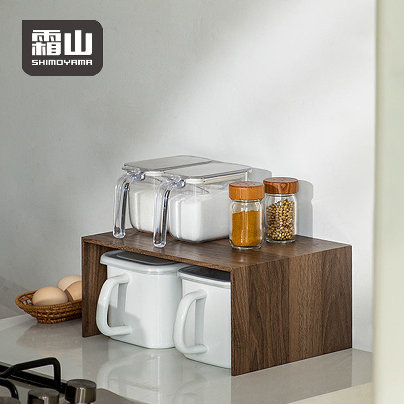 Shimoyama Walnut U-Shaped Wooden Stand