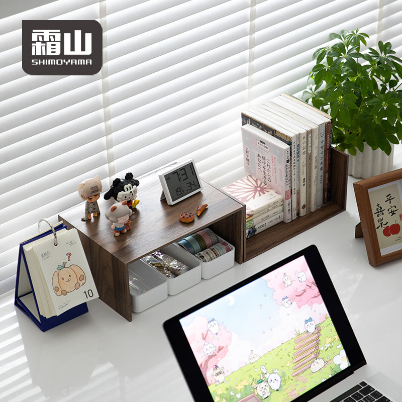 Shimoyama Walnut U-Shaped Wooden Stand