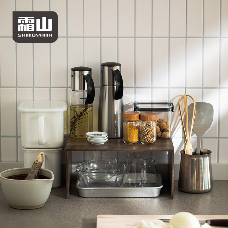 Shimoyama Walnut U-Shaped Wooden Stand