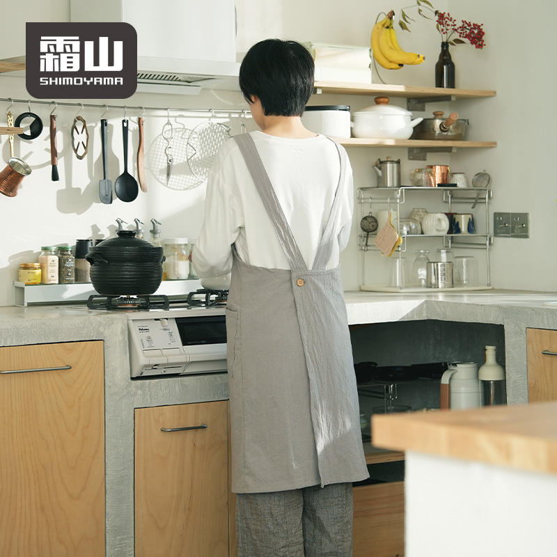 Shimoyama Washed Cotton Apron