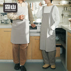 Shimoyama Washed Cotton Apron