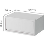 Shimoyama Wide Drawer Storage Box - Tall