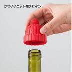 Shimoyama Wine Stopper
