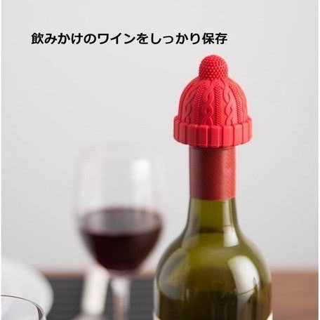 Shimoyama Wine Stopper