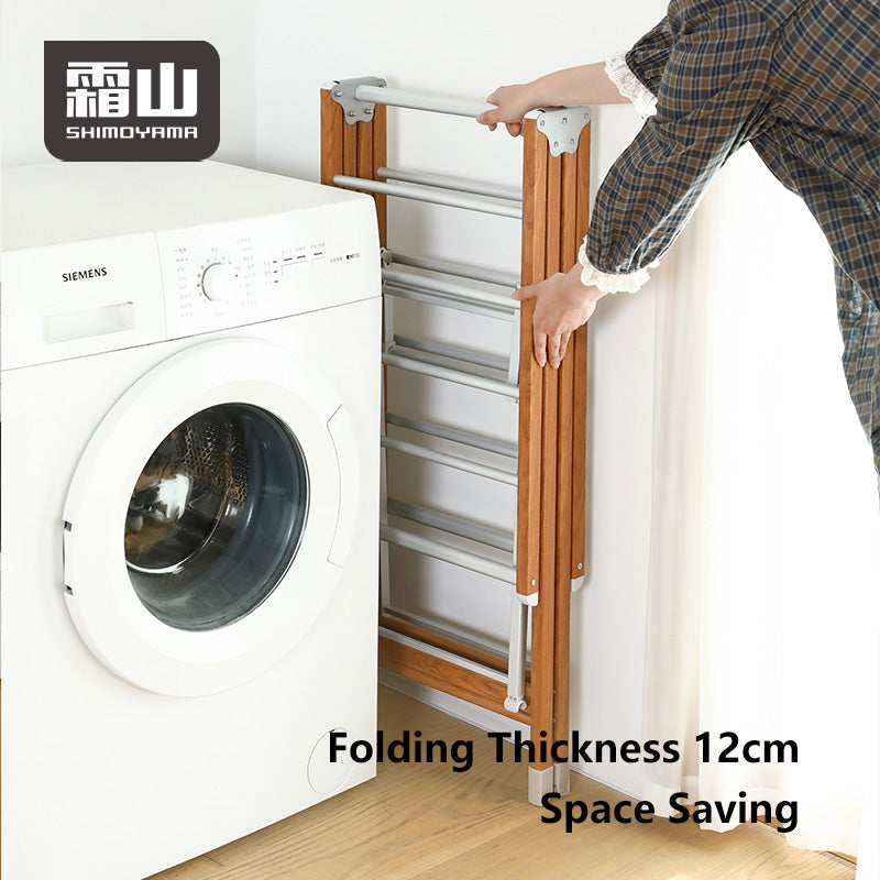 Shimoyama Wing Folding Clothes Drying Rack - Faux Wood -L