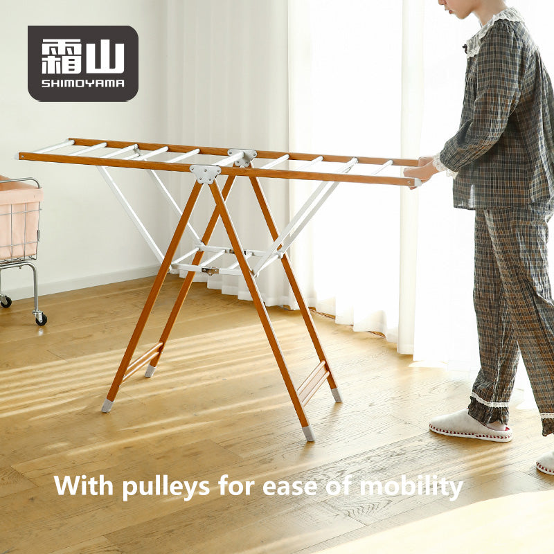 Shimoyama Wing Folding Clothes Drying Rack - Faux Wood -L