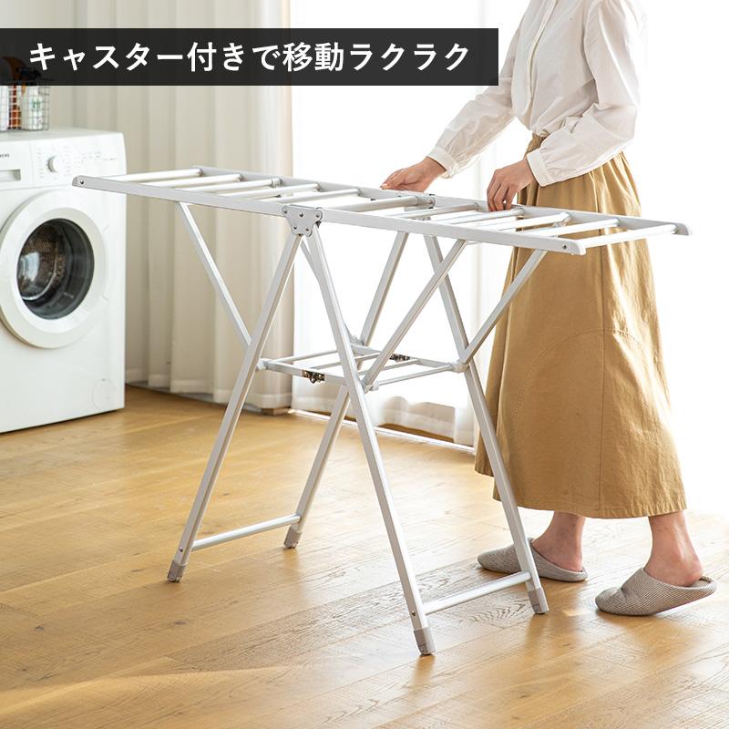 Shimoyama Wing Folding Clothes Drying Rack - S