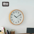 Shimoyama Wooden Wall Clock 32cm