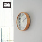 Shimoyama Wooden Wall Clock 32cm