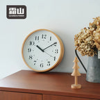 Shimoyama Wooden Wall Clock 32cm