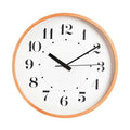 Shimoyama Wooden Wall Clock 32cm
