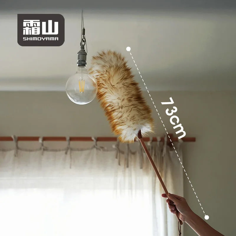 Shimoyama Wool Duster 75cm