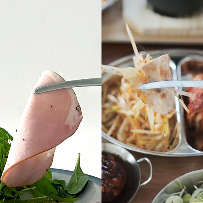 Shimoyama Yakiniku Tongs 24cm