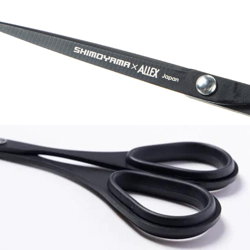 Shimoyama x Allex Fluorine Slim Scissors
