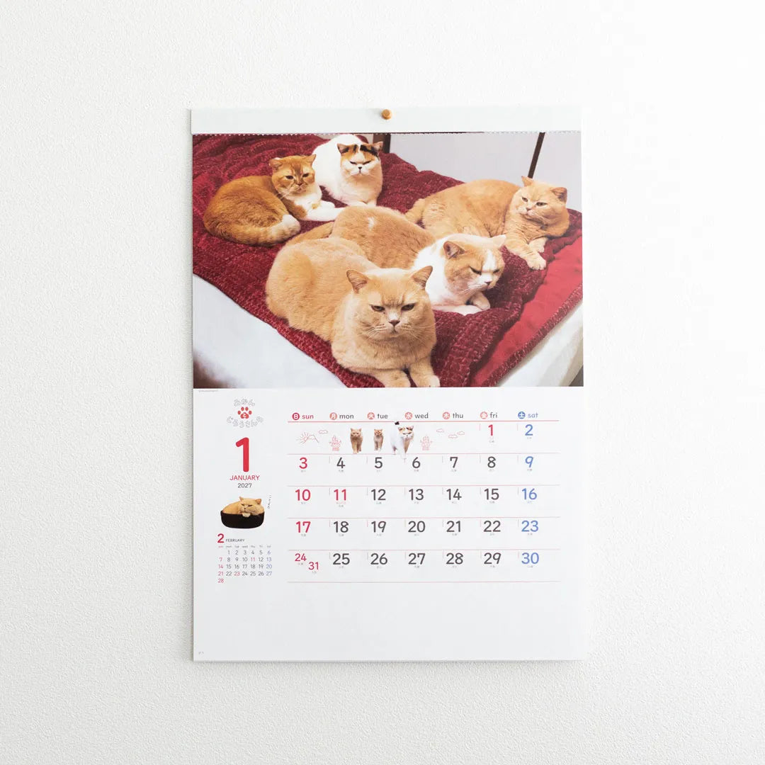 January page of the Life with Cats Mikan and Jiro Wall Calendar 2027