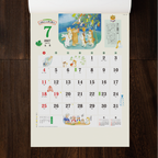 July page of the Shibawanko Seasonal Wall Calendar 2027