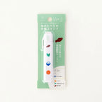 Totonofu Planner Stamps Seasonal Foods in their green pack