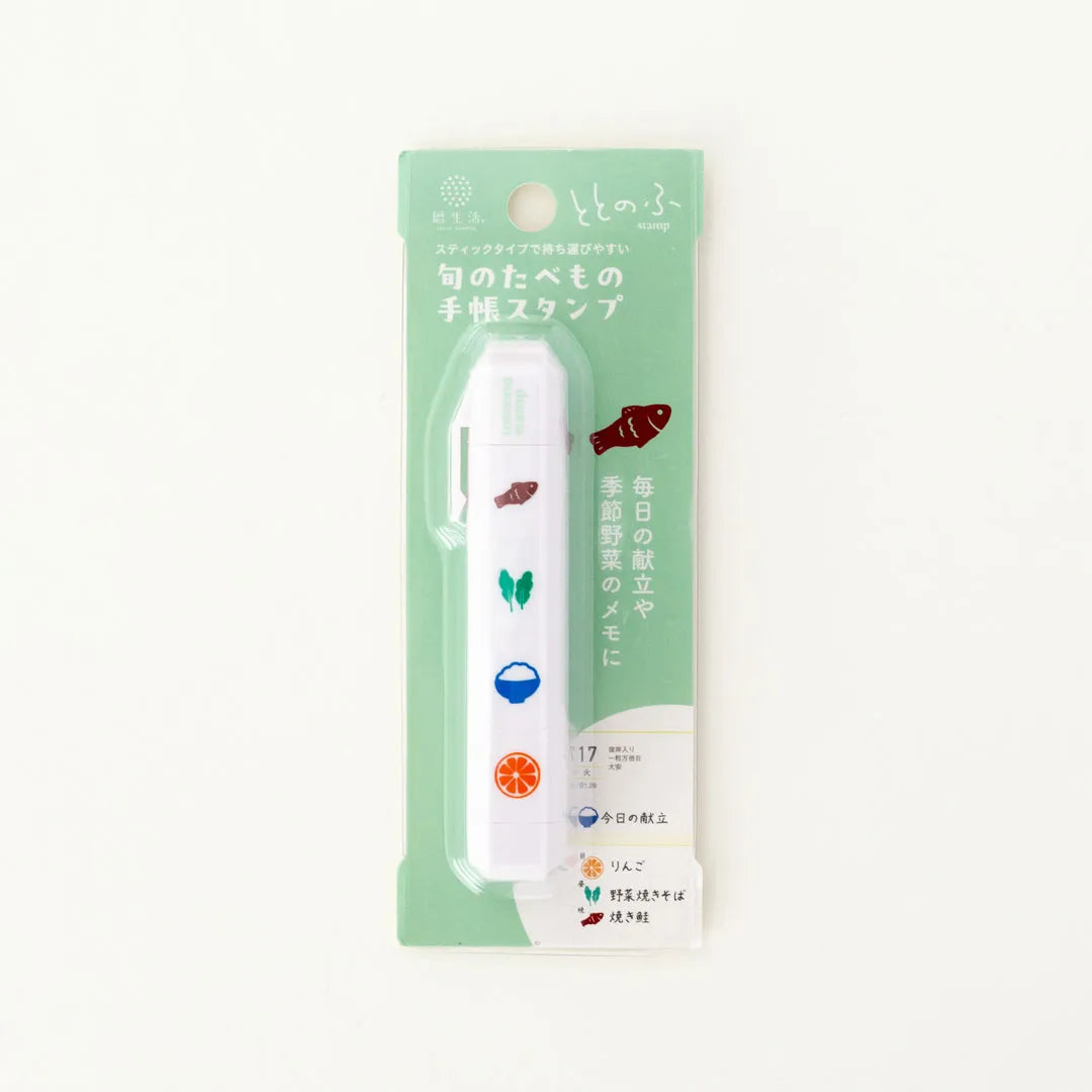 Totonofu Planner Stamps Seasonal Foods in their green pack