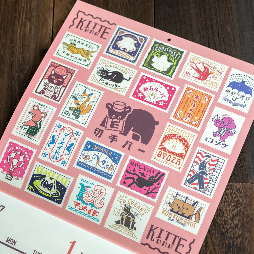Close view of a stamp-themed artwork in the ob1toy LP Wall Calendar 2027