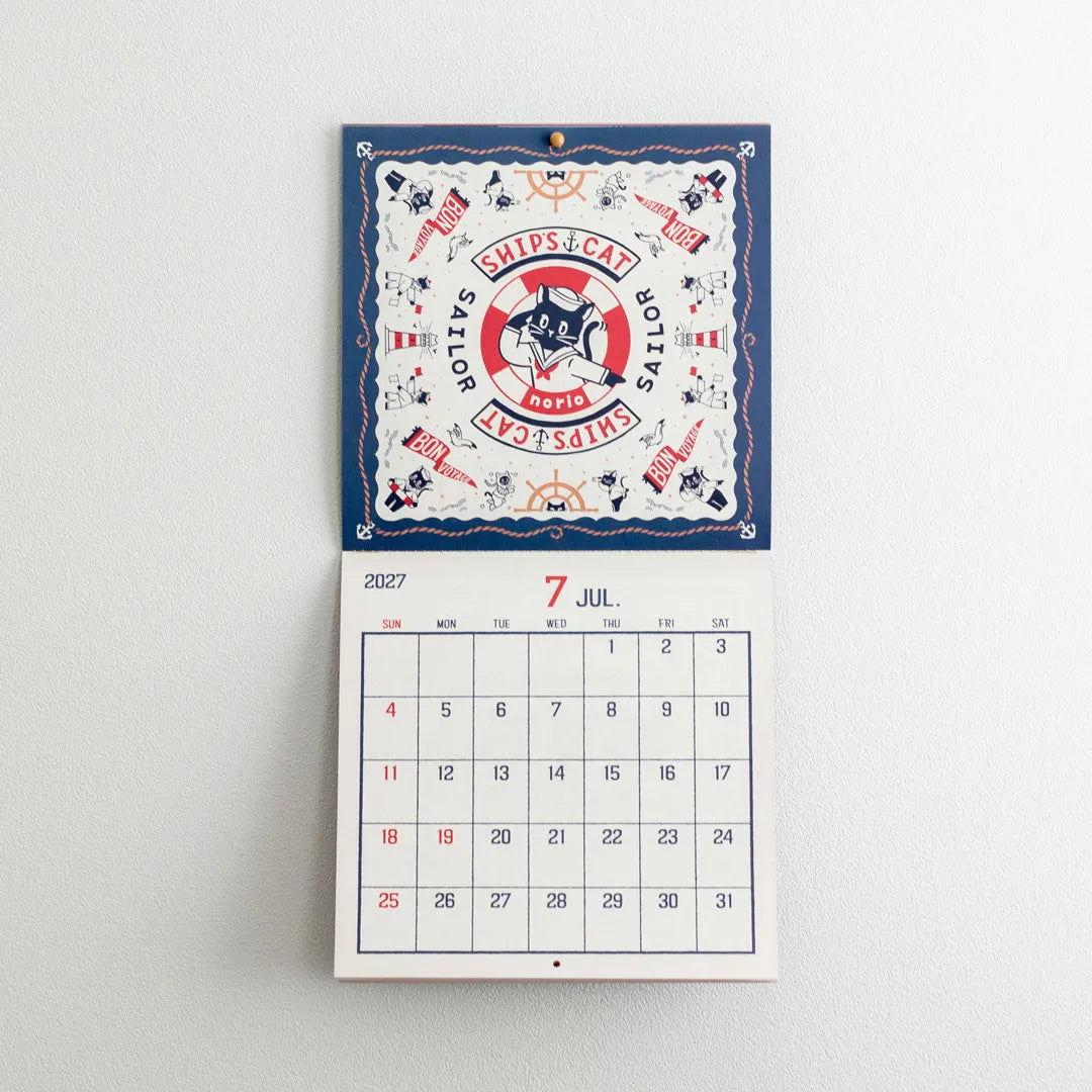 ob1toy LP Wall Calendar 2027 hanging open, artwork above and month below