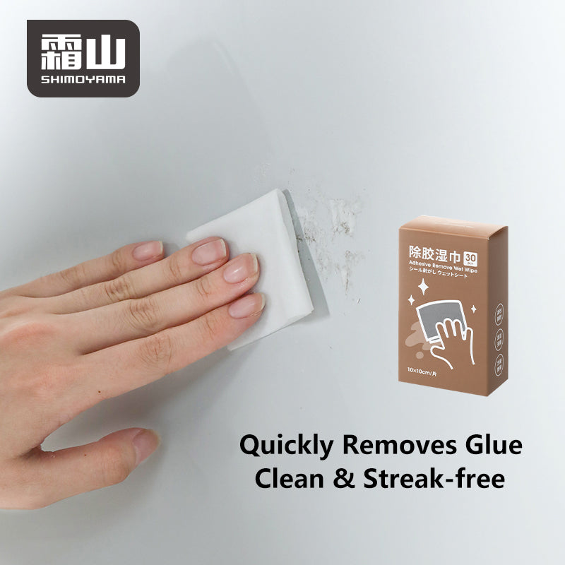 Shiomyama Adhesive Removal Wipes 30 Pack
