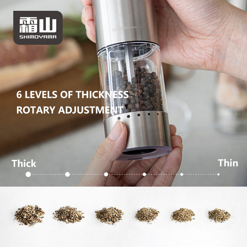 Shiomyama Stainless Steel Electric Salt & Pepper Grinder 95ml 2P Set