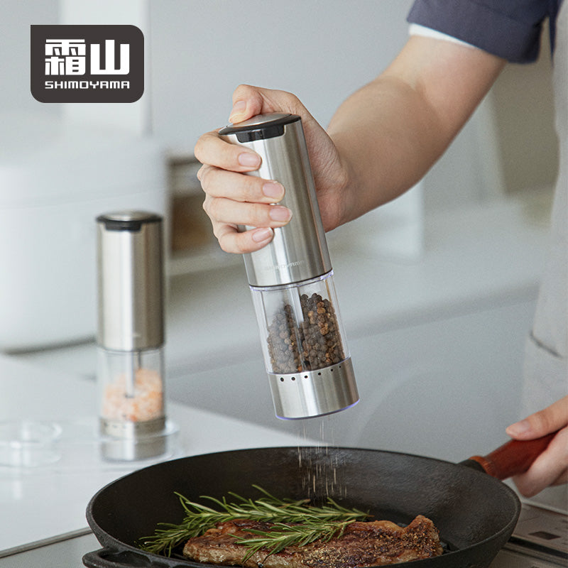 Shiomyama Stainless Steel Electric Salt & Pepper Grinder 95ml 2P Set