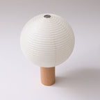 Shiraki Torchin USB Lantern - Circle