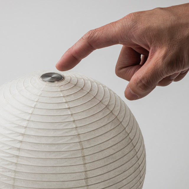 Shiraki Torchin USB Lantern - Circle