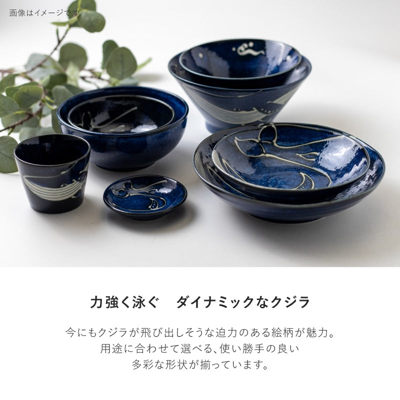 Shiranami Kujira tableware set including deep plate, bowls, and cup with matching whale motifs