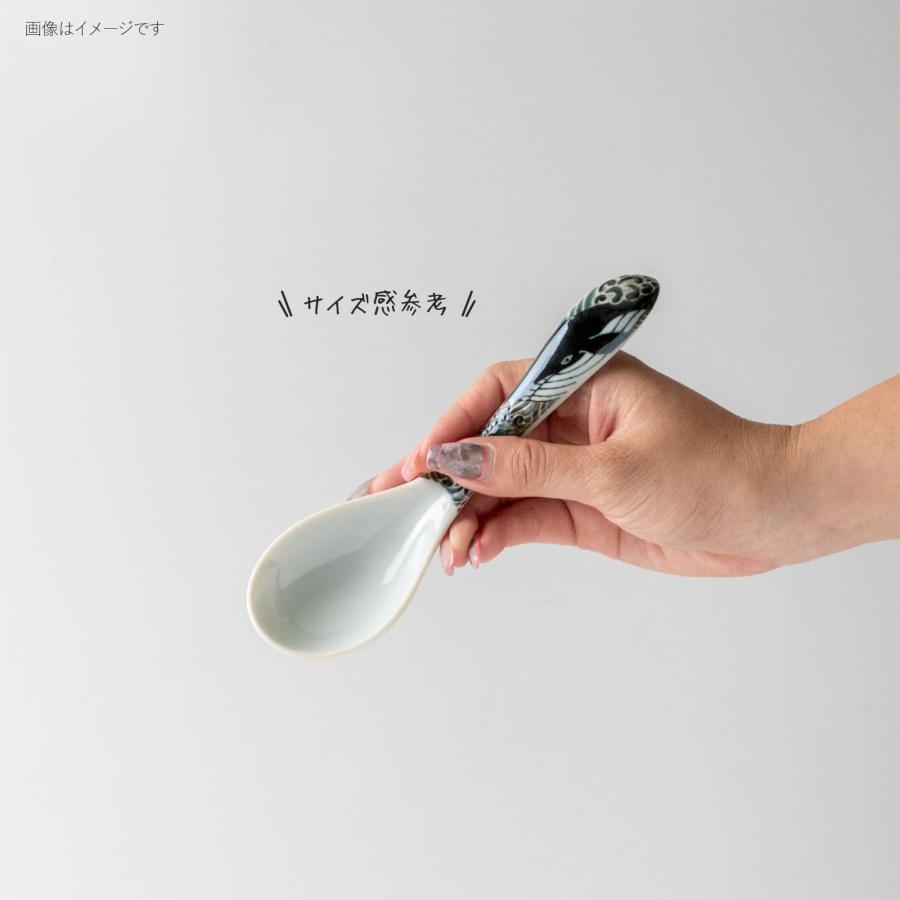 Shiranami Kujira Whale Renge Spoon