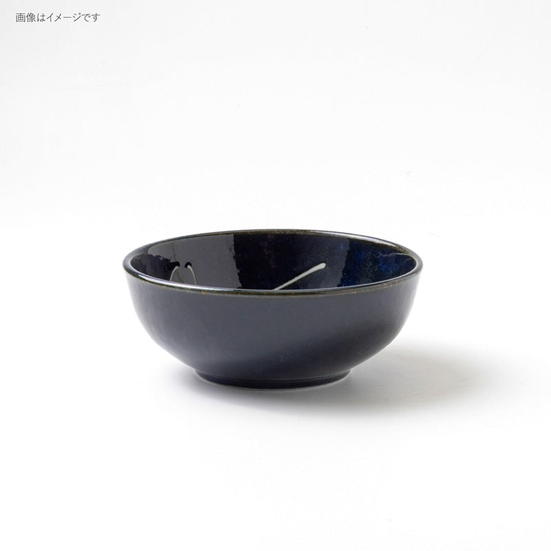 Kujira Whale Small Pack Bowl 13D