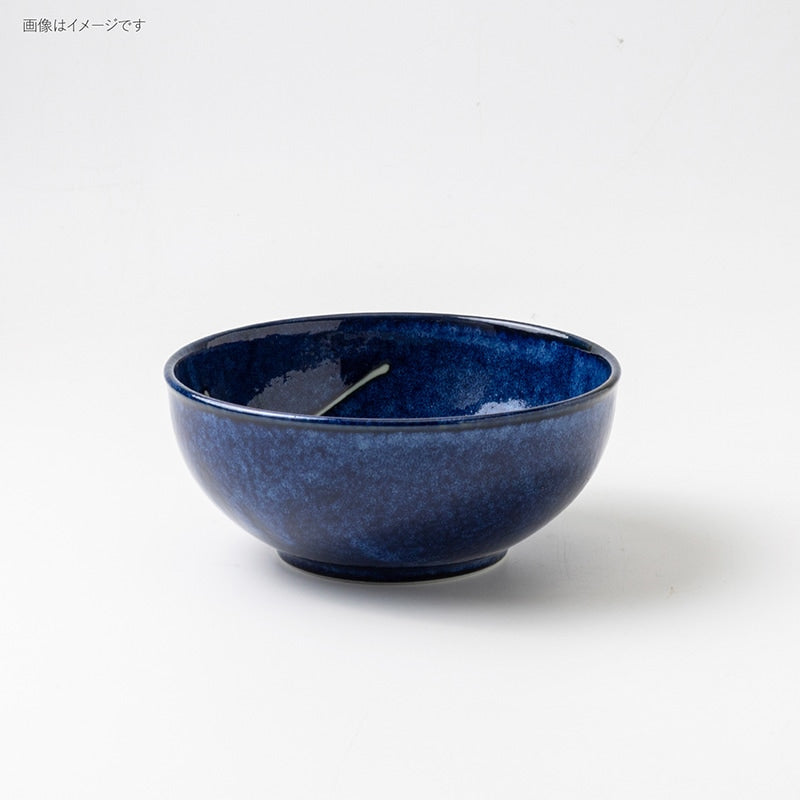 Kujira Whale Small Pack Bowl 16D